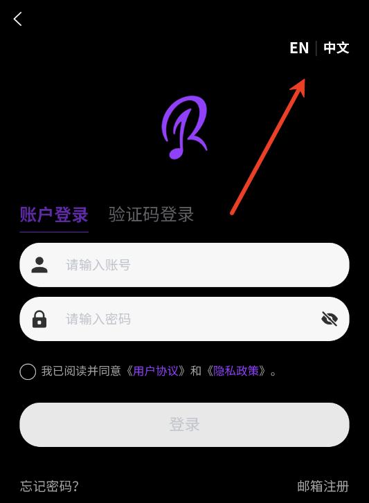 real young耳机app real young耳机app