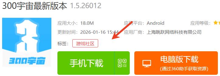 300����ٷ�����