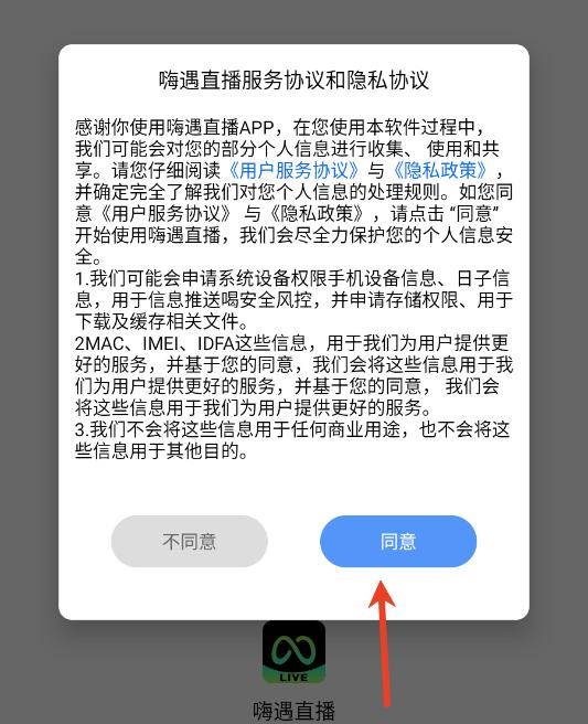 ����ֱ����׿���°�