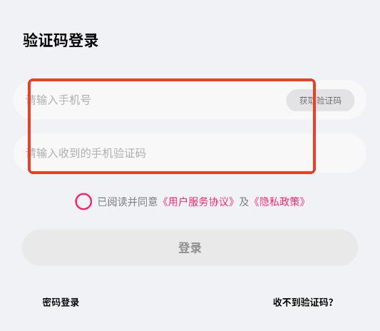 ����ֱ����׿���°�