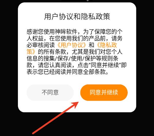 ������Ӱ��׿�ٷ���