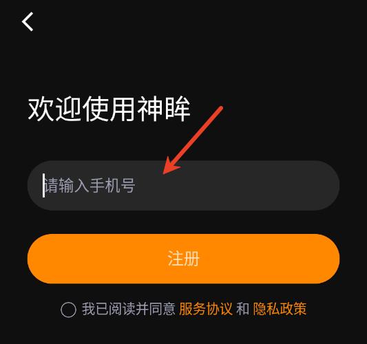 ������Ӱ��׿�ٷ���