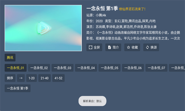 ��ͥӰԺ4k���°�