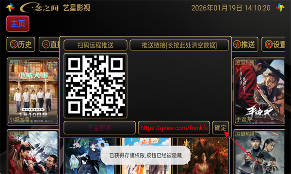 ����Ӱ�ӹٷ���