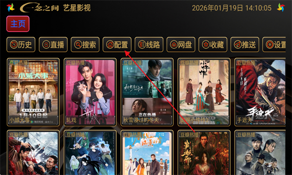 ����Ӱ�ӹٷ���