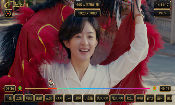 ����Ӱ�ӹٷ���