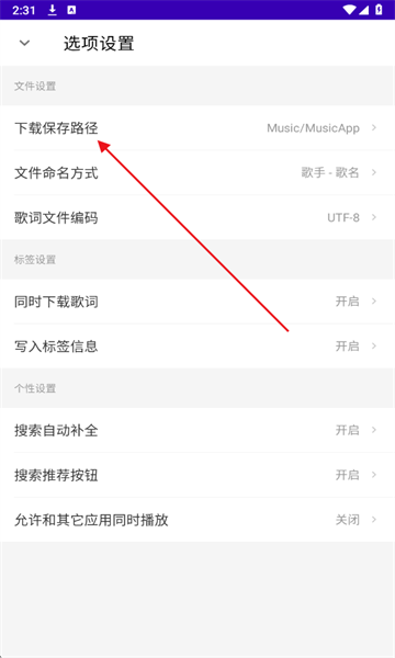 ����ô������Ѱ�