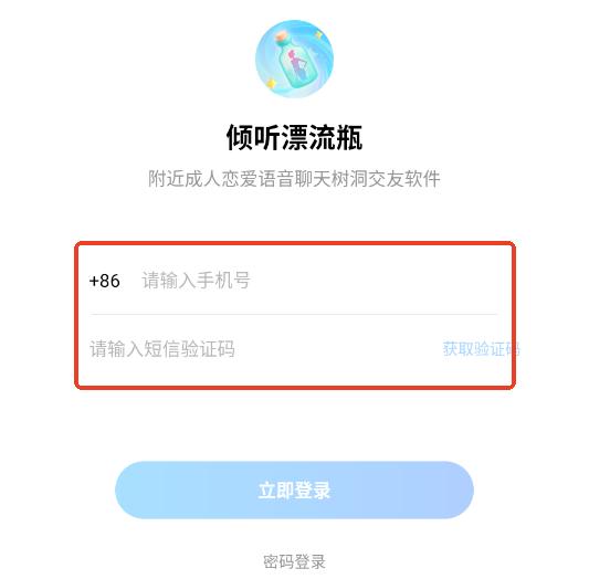 ����Ư��ƿ��׿�ٷ���