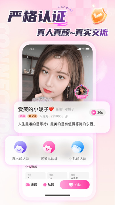 ��Ե��������