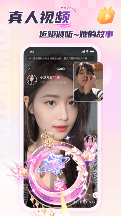 ��Ե��������