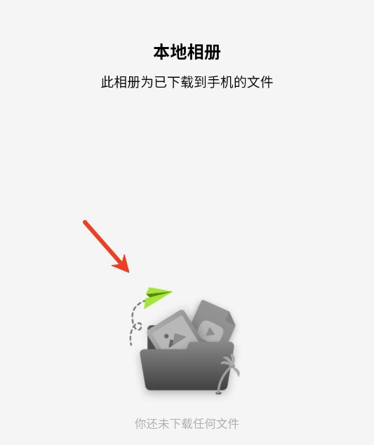 �ٱ��˶����app