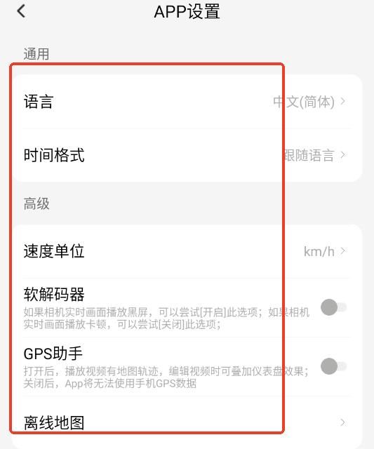 �ٱ��˶����app