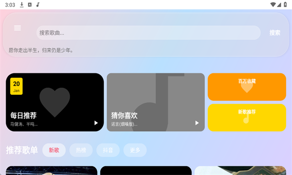 ����ôTV�ٷ���