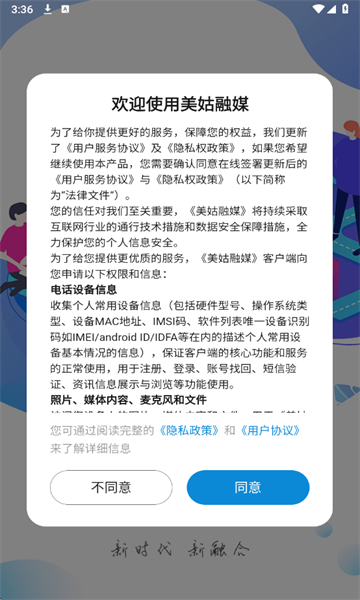 ������ý���°�