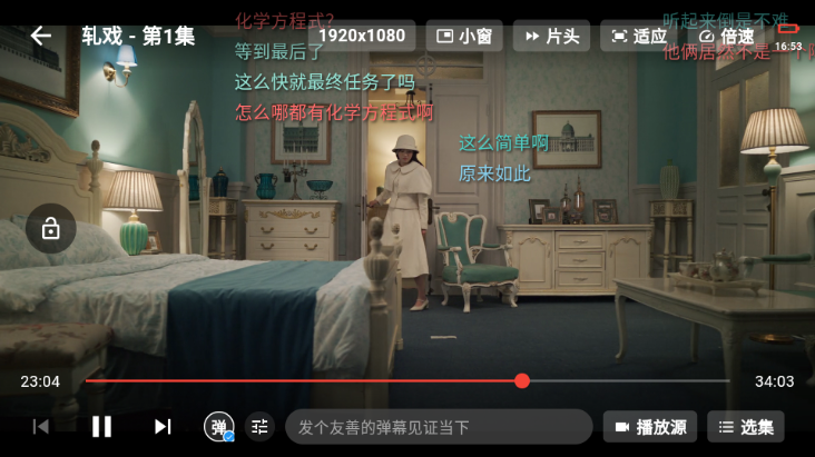 �濴Ӱ�����°�