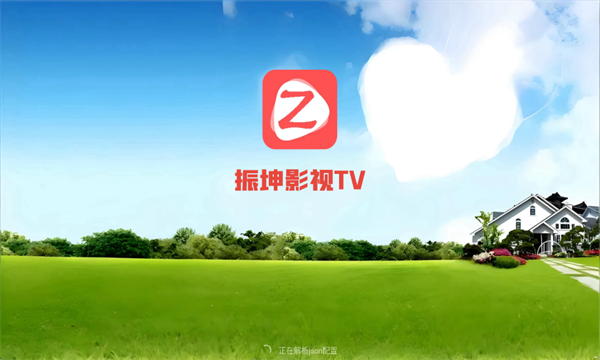 ����Ӱ��TV�ٷ���