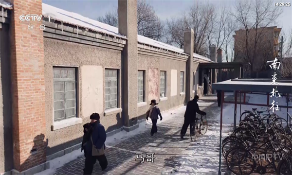 ����Ӱ��TV�ٷ���