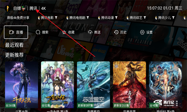 ����4KӰ�Ӻ���