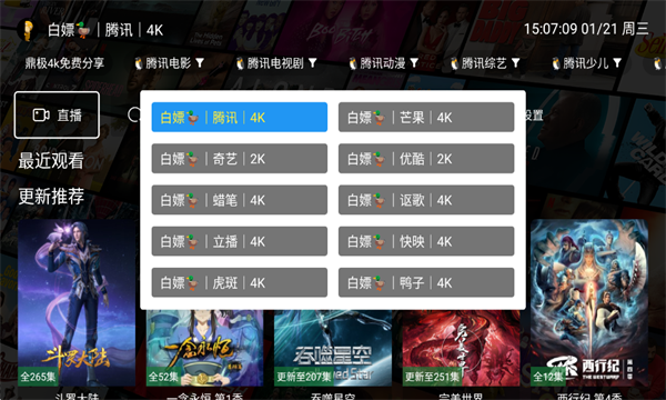 ����4KӰ�Ӻ���