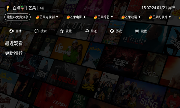 ����4KӰ�Ӻ���