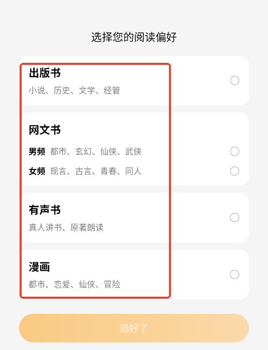 ������÷С˵���°�