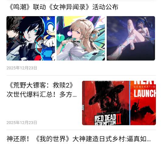 ����Ȧ��׿�ٷ���