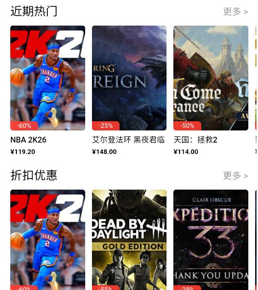 ����Ȧ��׿�ٷ���