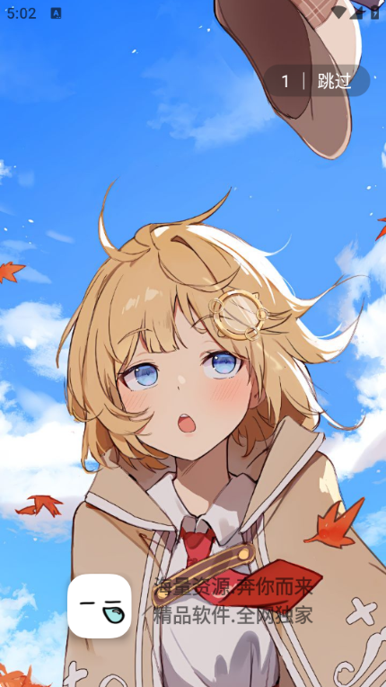 СĿ���������������°汾