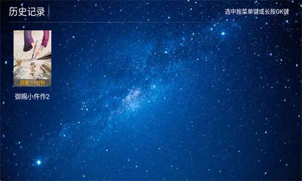 ����ӰԺ��Ѱ�