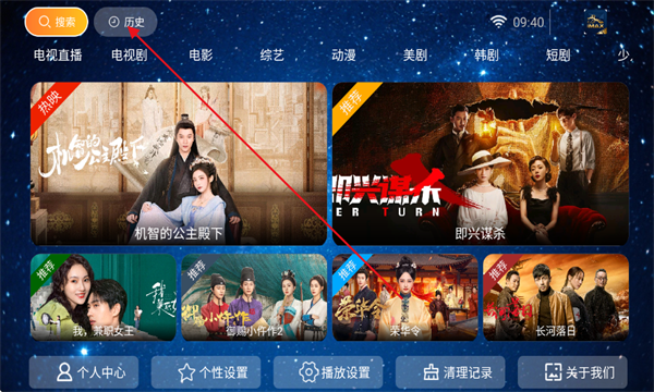 ����ӰԺ��Ѱ�