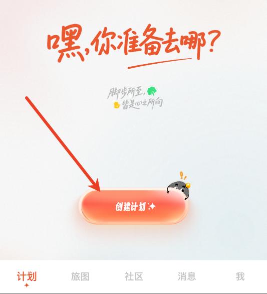 ����app��׿��