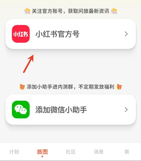 ����app��׿��