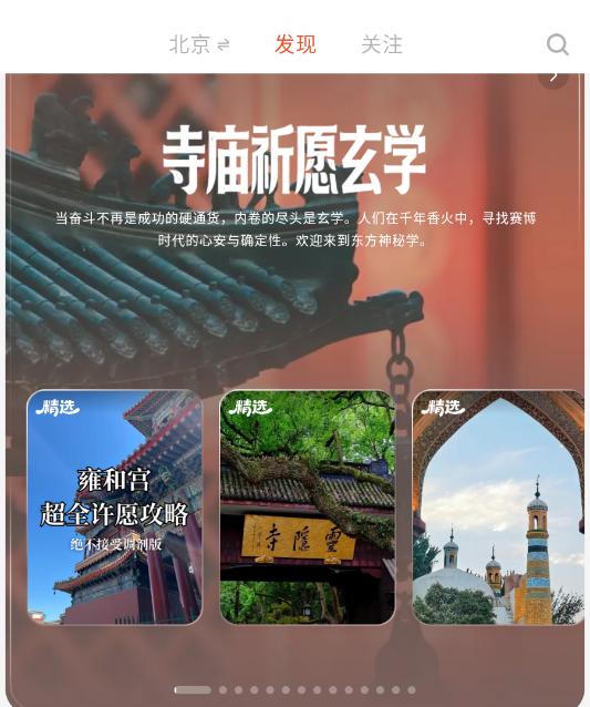 ����app��׿��