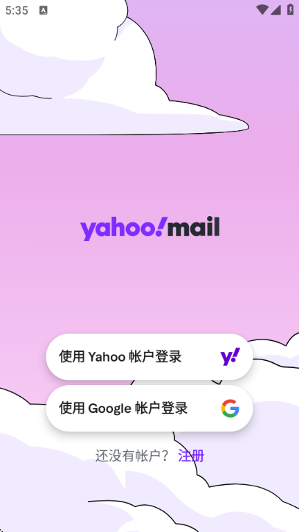 Yahoo����app
