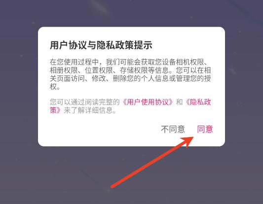 �����Ľ���ƽ̨