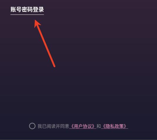 �����Ľ���ƽ̨