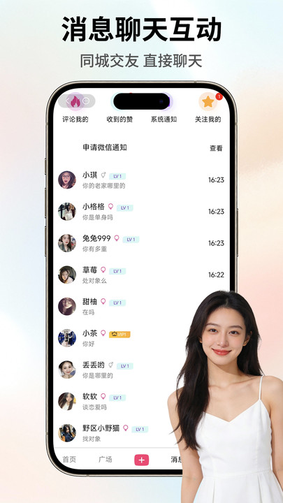 ����ǣ��������