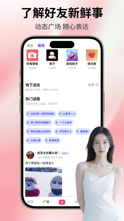 ����ǣ��������