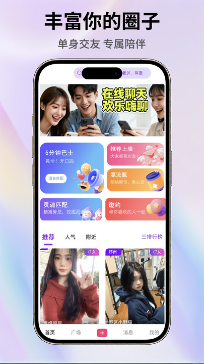 ����ǣ��������