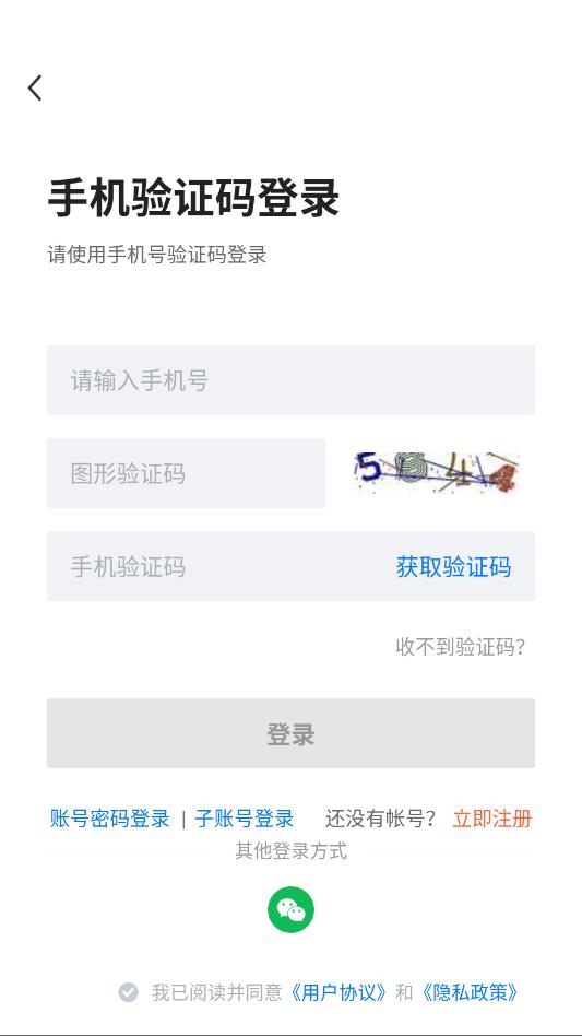 �޳�ֱƸ���°�