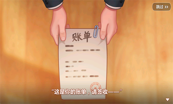 ��ʳС����2026��Ѱ�