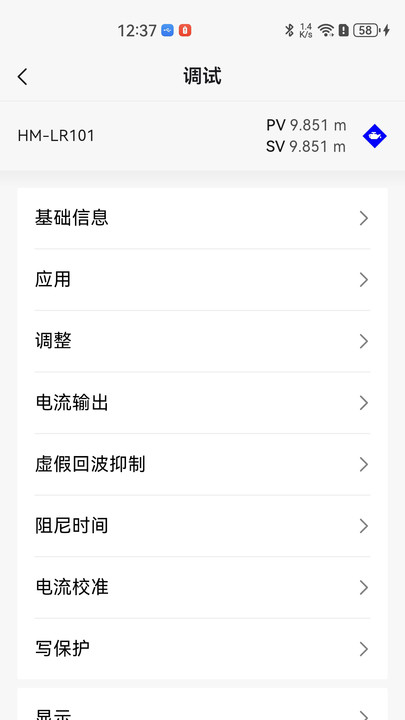 ����΢Ӱ�Ǳ�app�ٷ���