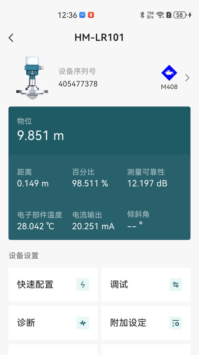 ����΢Ӱ�Ǳ�app�ٷ���