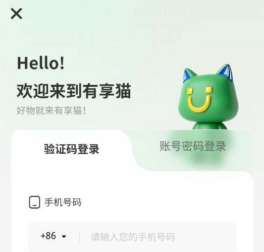 ����è�̳ǹٷ����°汾