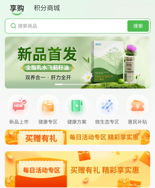 ����è�̳ǹٷ����°汾