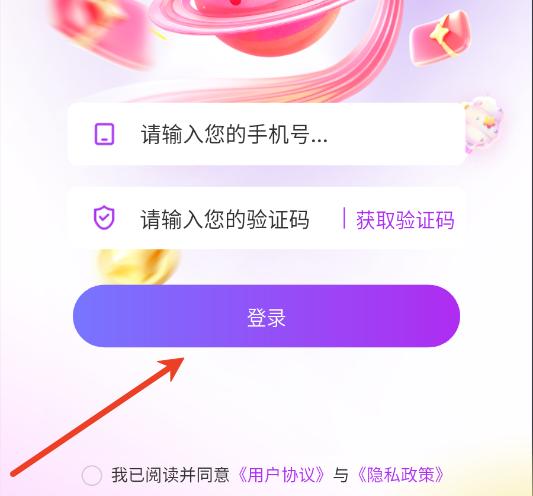 ϲ���������°�