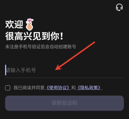 ����AI������׿�ٷ���