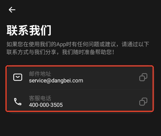 ����AI������׿�ٷ���