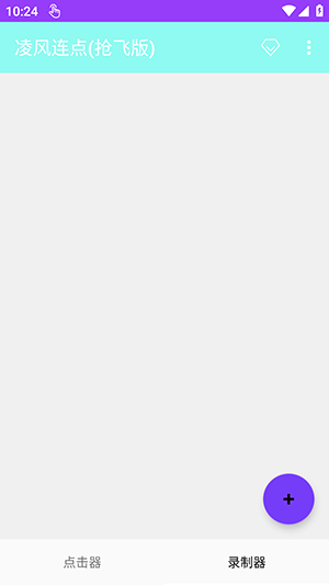 �������(���ɰ�)�������°�-�������(���ɰ�)nb���ذ�׿��Ѱ�v1.0