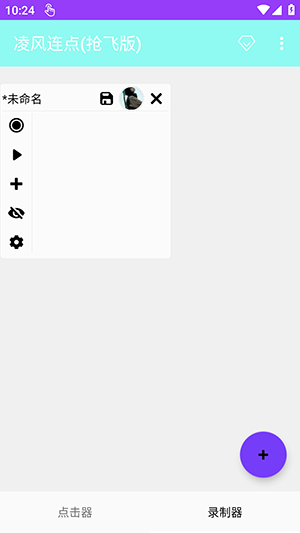 �������(���ɰ�)�������°�-�������(���ɰ�)nb���ذ�׿��Ѱ�v1.0